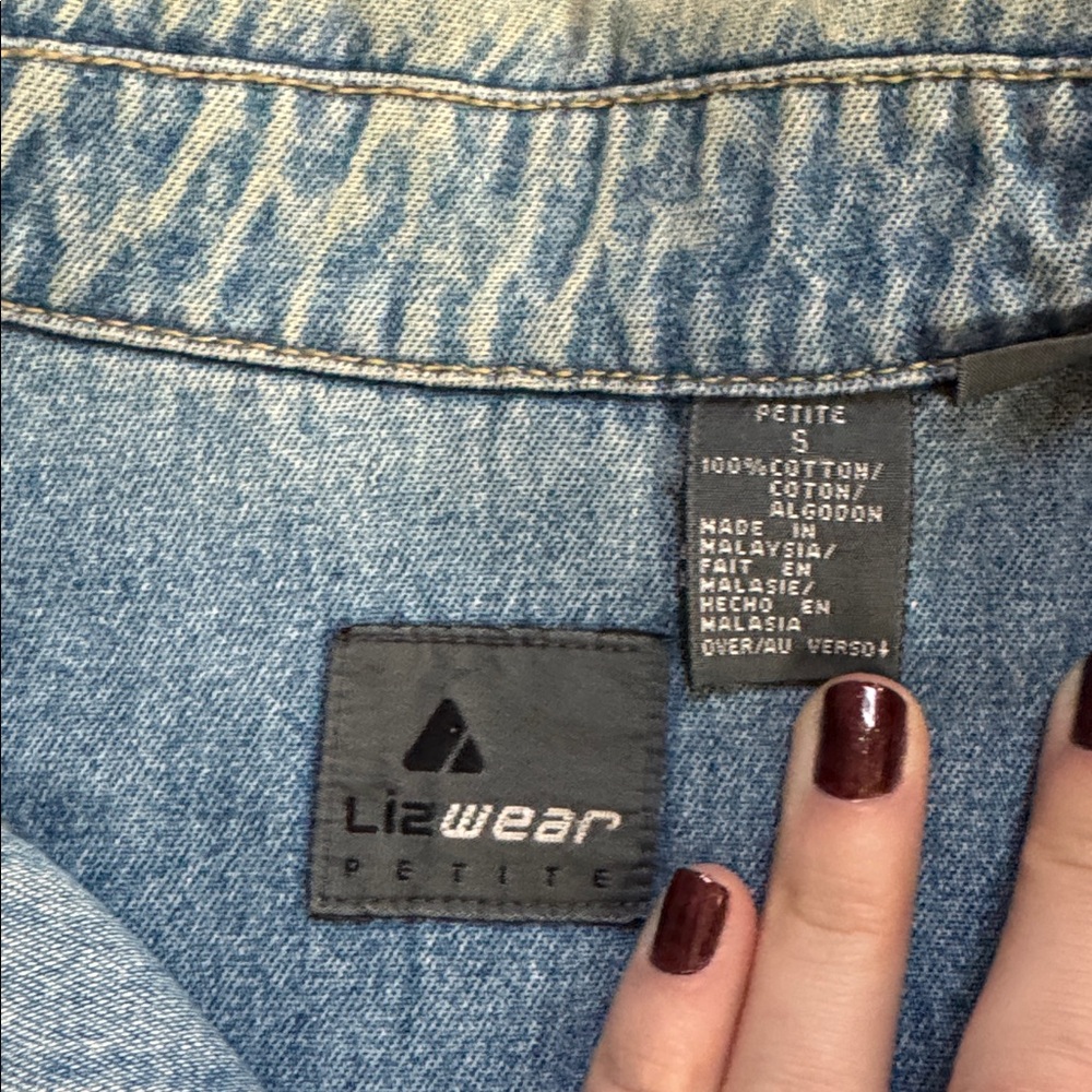 Vintage Lizwear Petite Denim Jacket - Picture 6 of 9